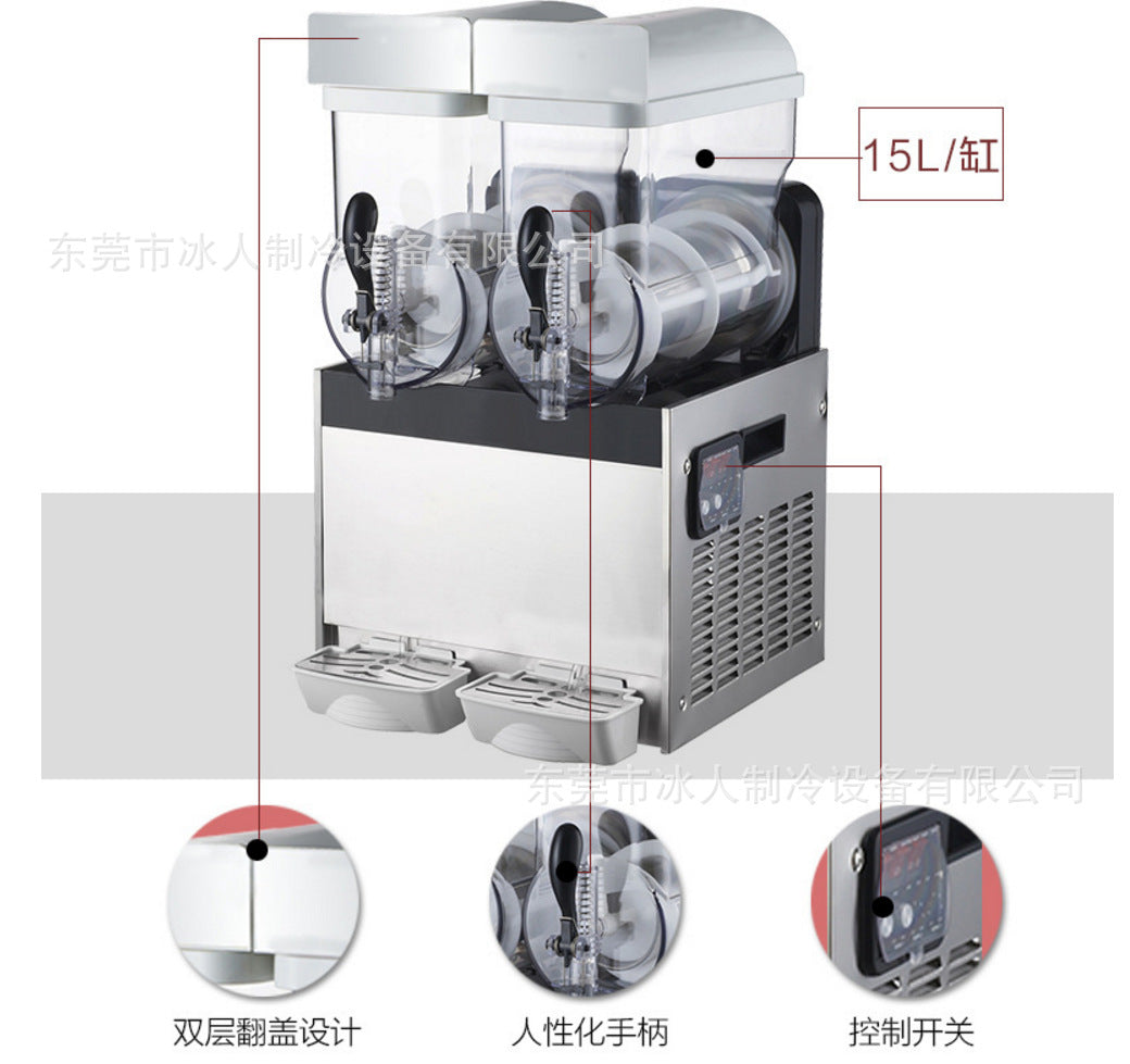 Commercial Dual Tank Slush Machine, 18L Stainless Steel Slushy Maker