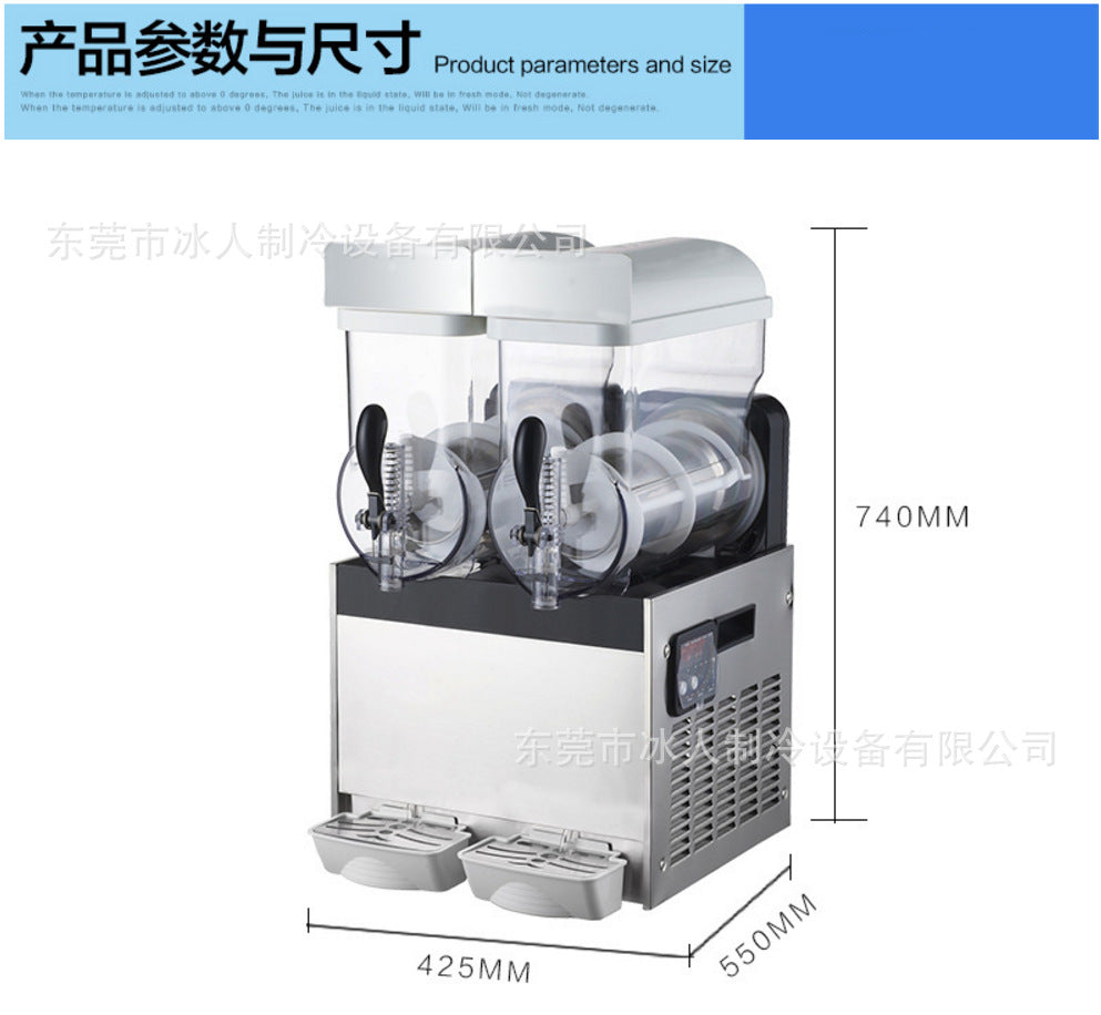 Commercial Dual Tank Slush Machine, 18L Stainless Steel Slushy Maker