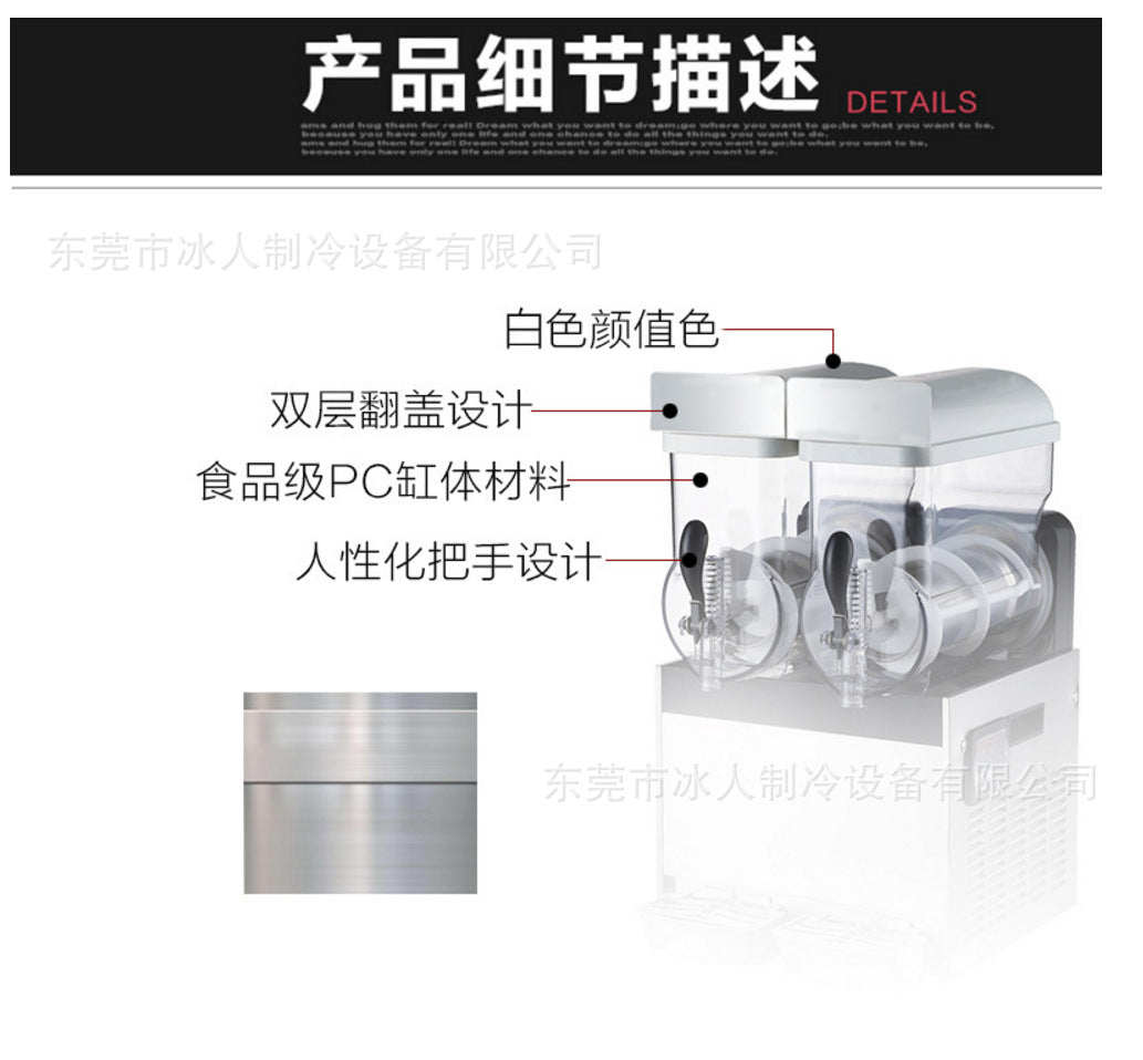 Commercial Dual Tank Slush Machine, 18L Stainless Steel Slushy Maker