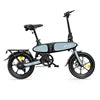 DYU C2 Folding Electric Bike 16 Inch Magnesium Alloy Frame Lithium Battery