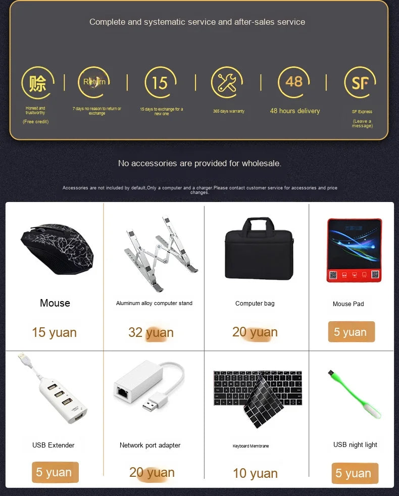 A collection of optional laptop accessories, including a mouse, metal stand, bag, USB hubs, and keyboard cover.