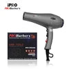 Professional 2600W grey salon hair dryer with a sleek, ergonomic design and hanging loop, shown beside its box.