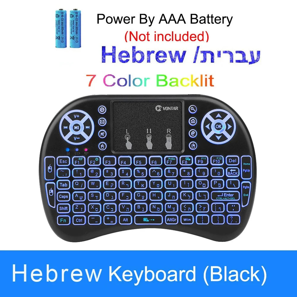 Black wireless mini keyboard with Hebrew layout, integrated touchpad, navigation controls, and 7-colour backlighting.