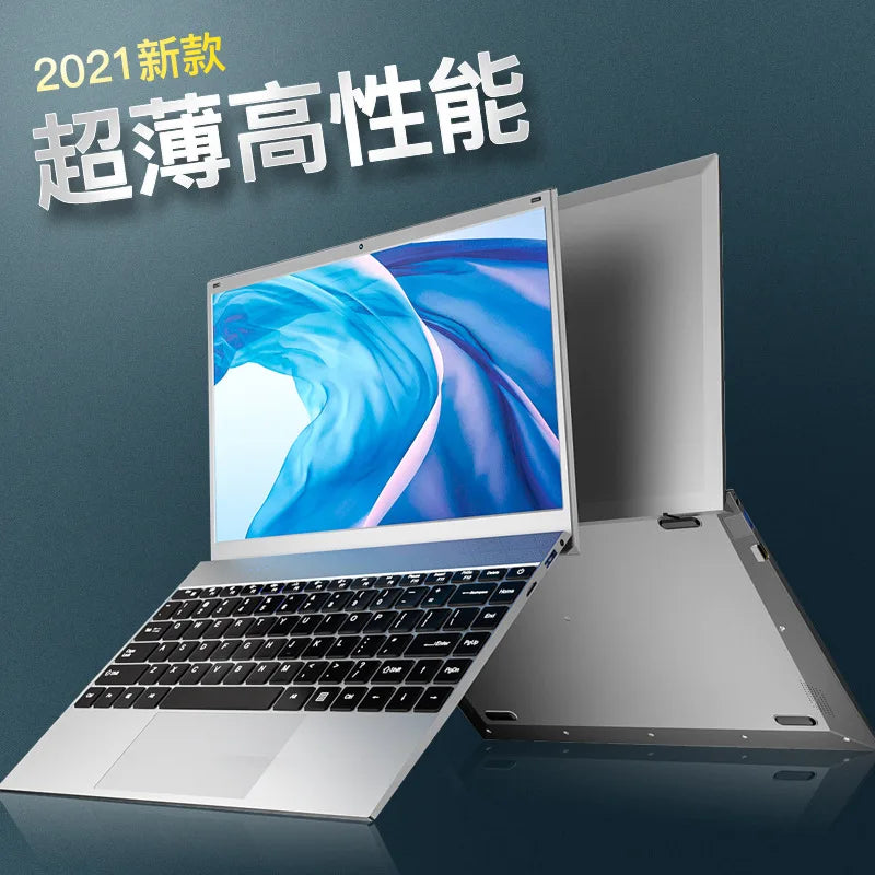 Sleek silver 14-inch laptop with a slim bezel, Full HD screen, and black keyboard. Presented from front and side angles.
