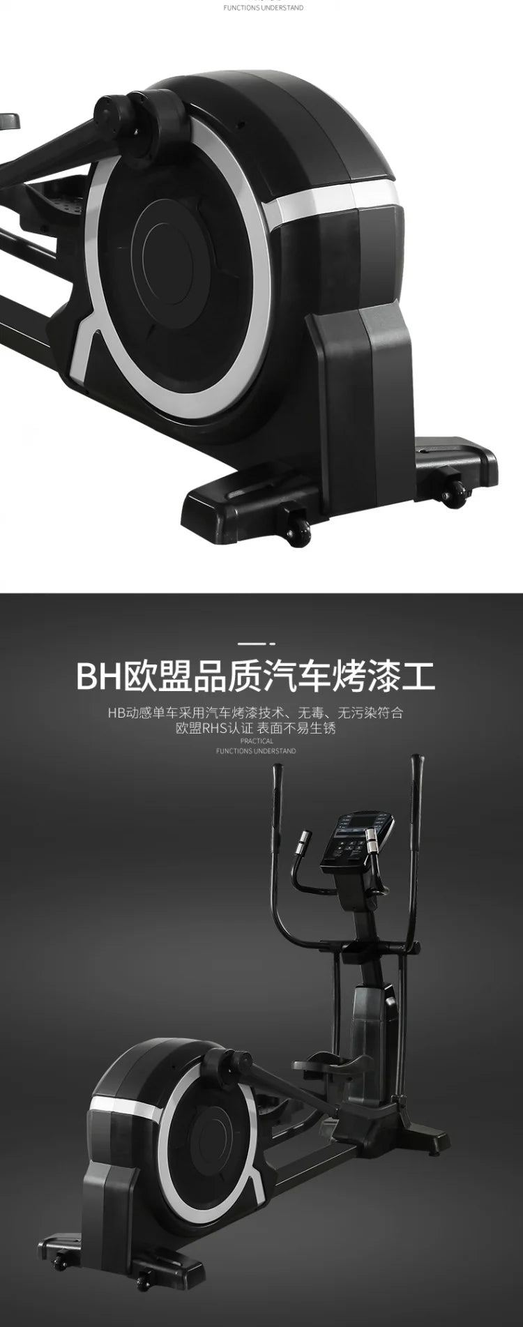 Black commercial elliptical trainer with a sleek, minimalist design, circular flywheel detailing and digital console.