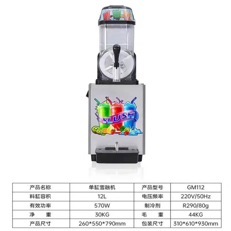 Commercial Smoothie and Slush Machine with Display Screen