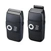 Two black rechargeable electric foil shavers with metal cutting heads and a circular power button on the front.