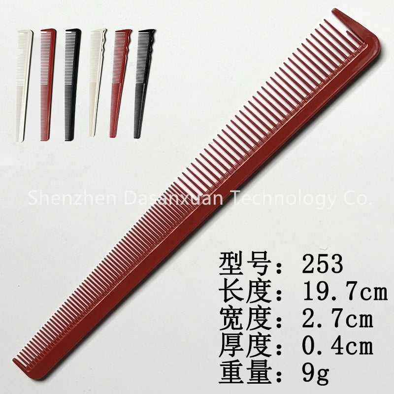 Barber Shop Resin Multifunctional Haircut Comb for Salon Hairdressing 19.7/20cm Double-edged Hair Cutting Comb