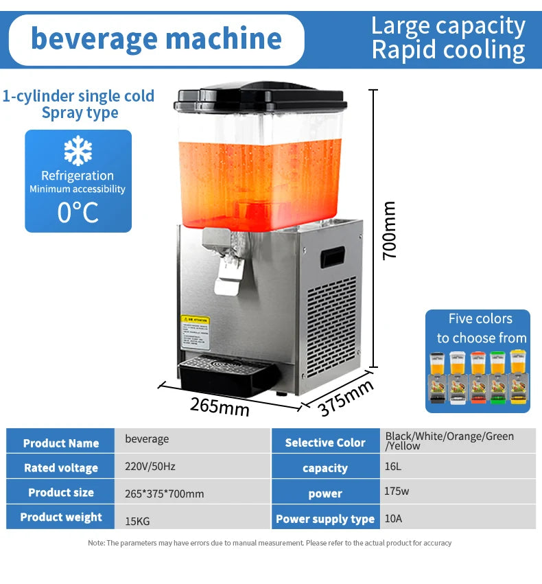 Stainless steel 16L commercial beverage machine with clear tank holding orange liquid and black lid.