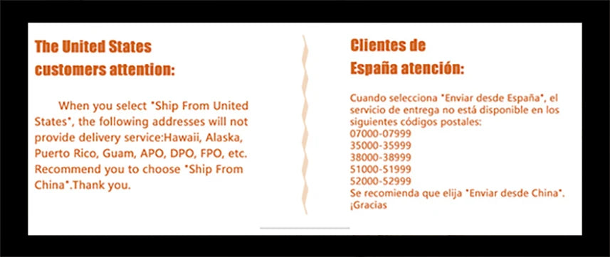 Informational sign with orange text on white background regarding shipping restrictions for US and Spain customers.