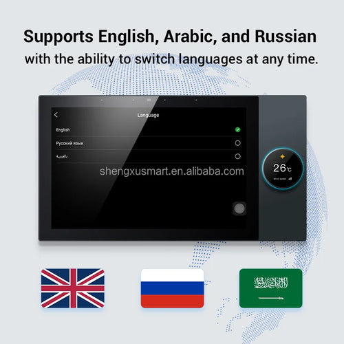 Sleek 10-inch black smart home touch panel showing language settings and climate control display.