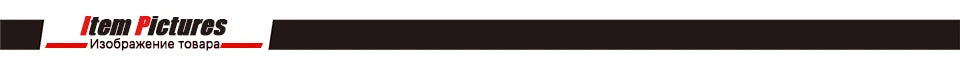 A black banner with the text Item Pictures and Russian text in white and red, used as a placeholder image.