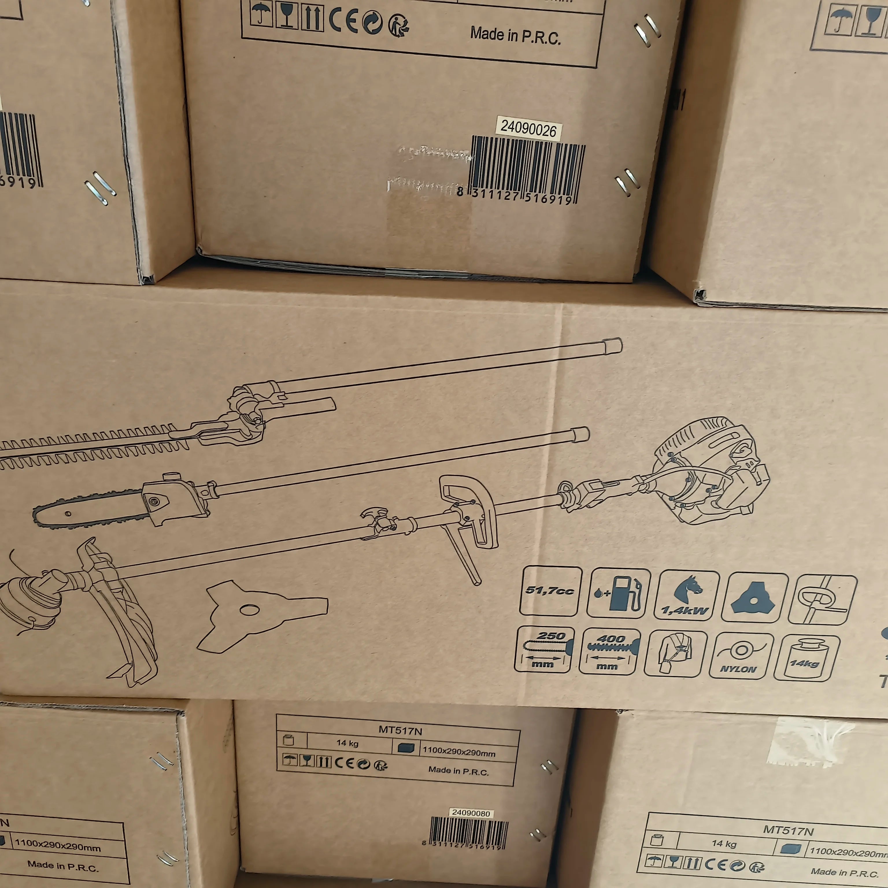 Brown cardboard box featuring a line-drawing illustration of a 5-in-1 gasoline garden multi-tool and its attachments.