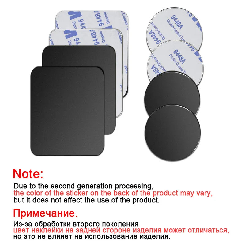 Set of black adhesive pads, featuring both rounded square and circular shapes with double-sided tape backing.