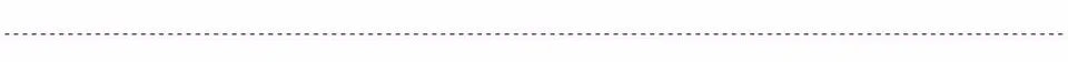 Horizontal dashed line in dark grey on a plain white background.