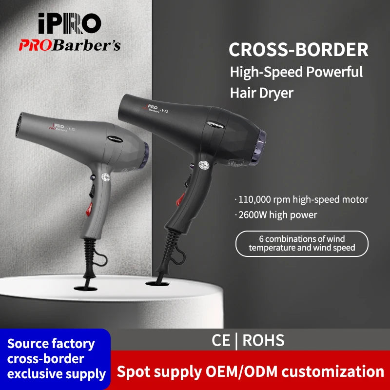 Two professional 2600W hair dryers in matte black and grey, featuring high-speed motors and adjustable settings.