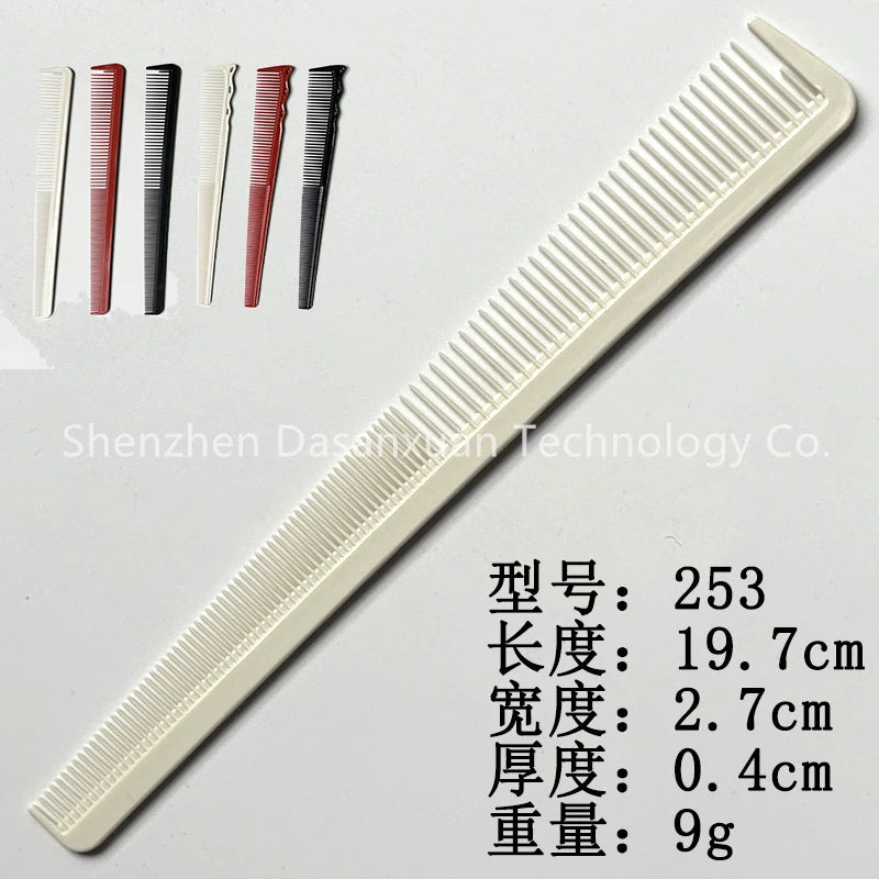 Barber Shop Resin Multifunctional Haircut Comb for Salon Hairdressing 19.7/20cm Double-edged Hair Cutting Comb