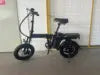 TOOFLY G16 16-Inch Folding Electric Bike 48V 250W City E-Bike