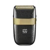 Black and gold rechargeable electric foil shaver with a digital battery display.