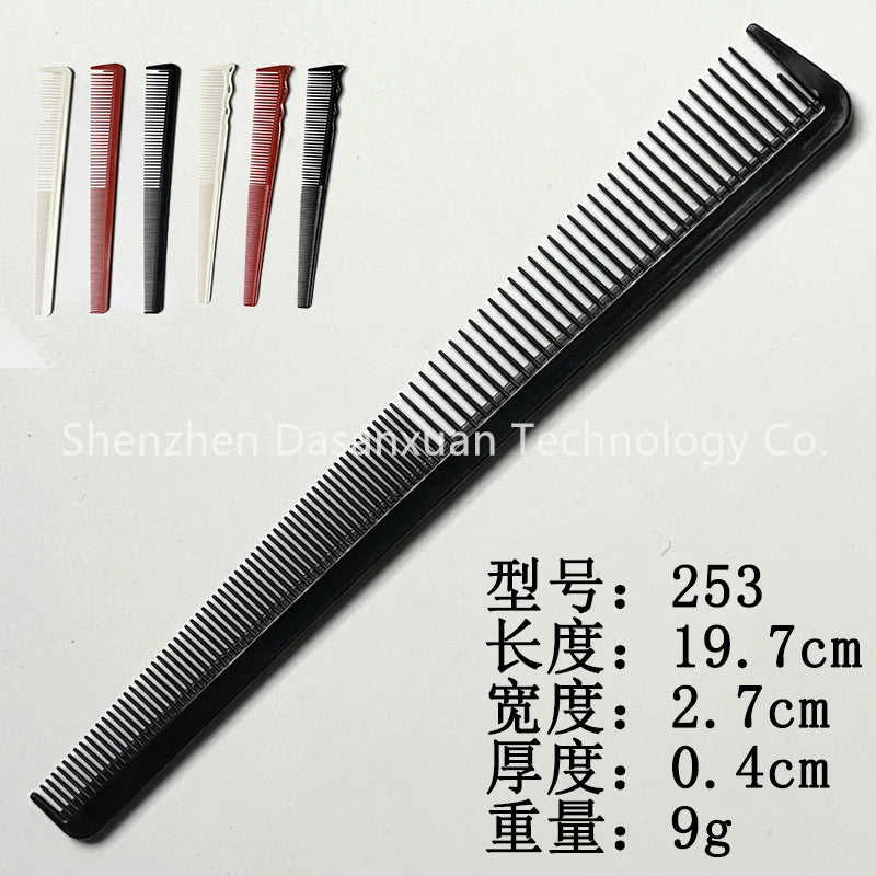 Barber Shop Resin Multifunctional Haircut Comb for Salon Hairdressing 19.7/20cm Double-edged Hair Cutting Comb