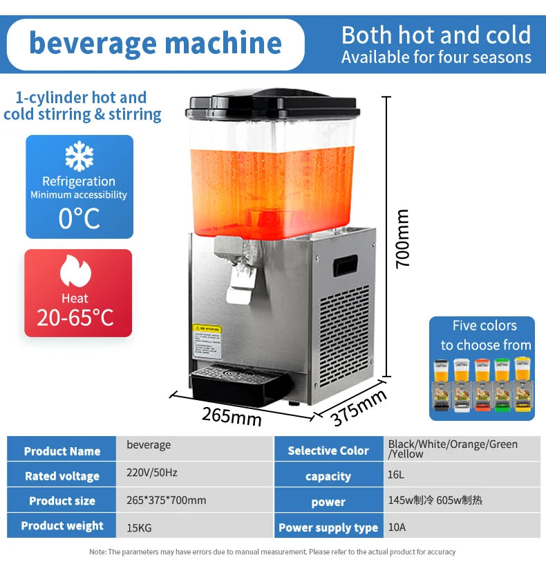 Stainless steel commercial slush machine with 16L transparent orange tank, dispensing tap, and cooling vents.