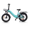 MZ-9 20 Inch 48V 500W/750W 7-Speed Electric Fat Bike with Removable Battery