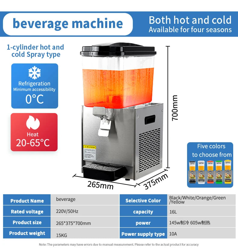 Stainless steel dual-purpose hot and cold beverage machine with 1 clear 16L tank, dispenser tap, and dimensions.