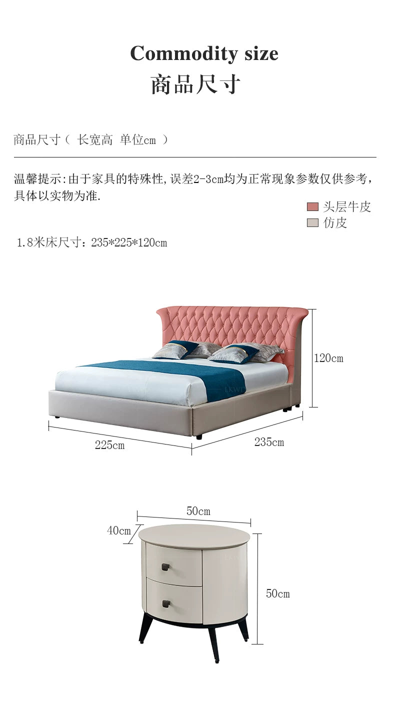 A luxury double bed with a pink tufted leather headboard and a cream frame, shown with a matching round bedside table.
