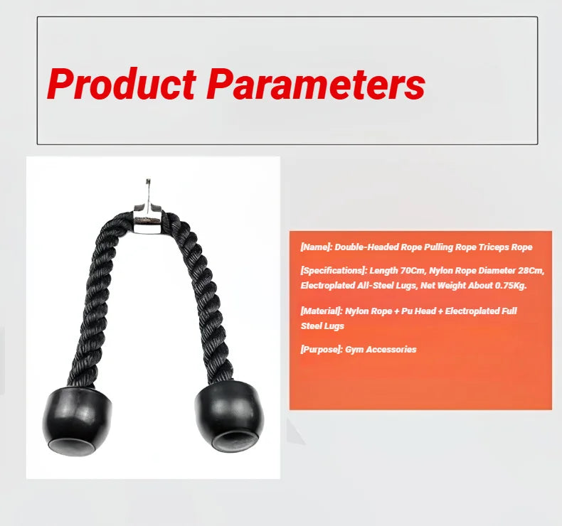 Black tricep pull rope attachment with two ends and a central steel connector for gym cable machines.