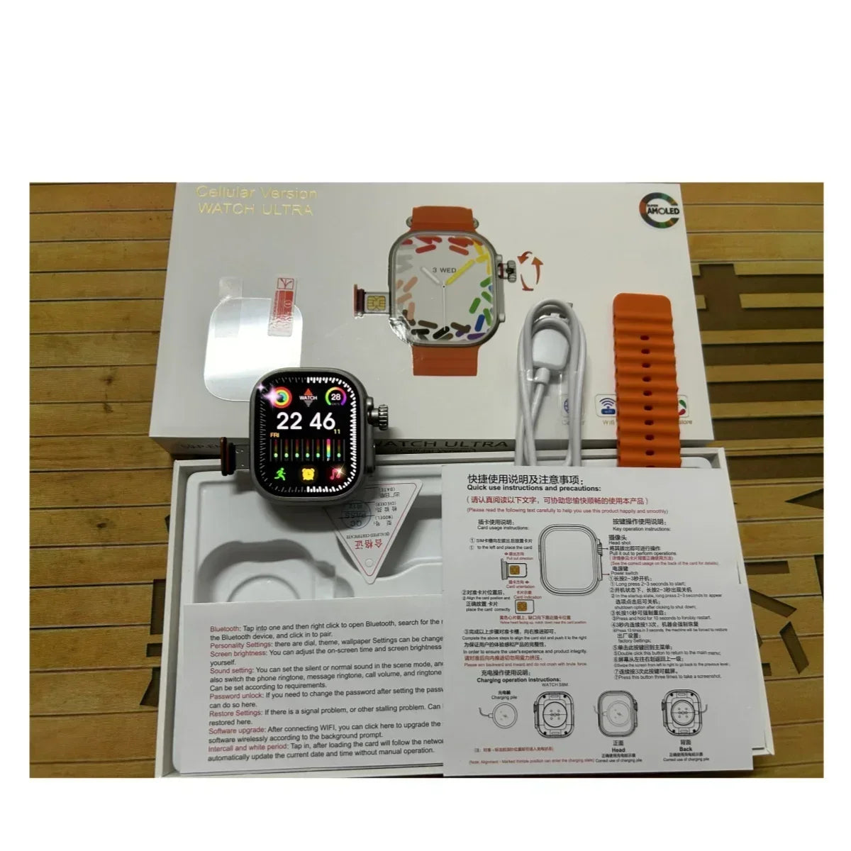 Silver 4G Android smartwatch with an orange strap, 180° rotary camera, GPS, screen protector, and charging cable.