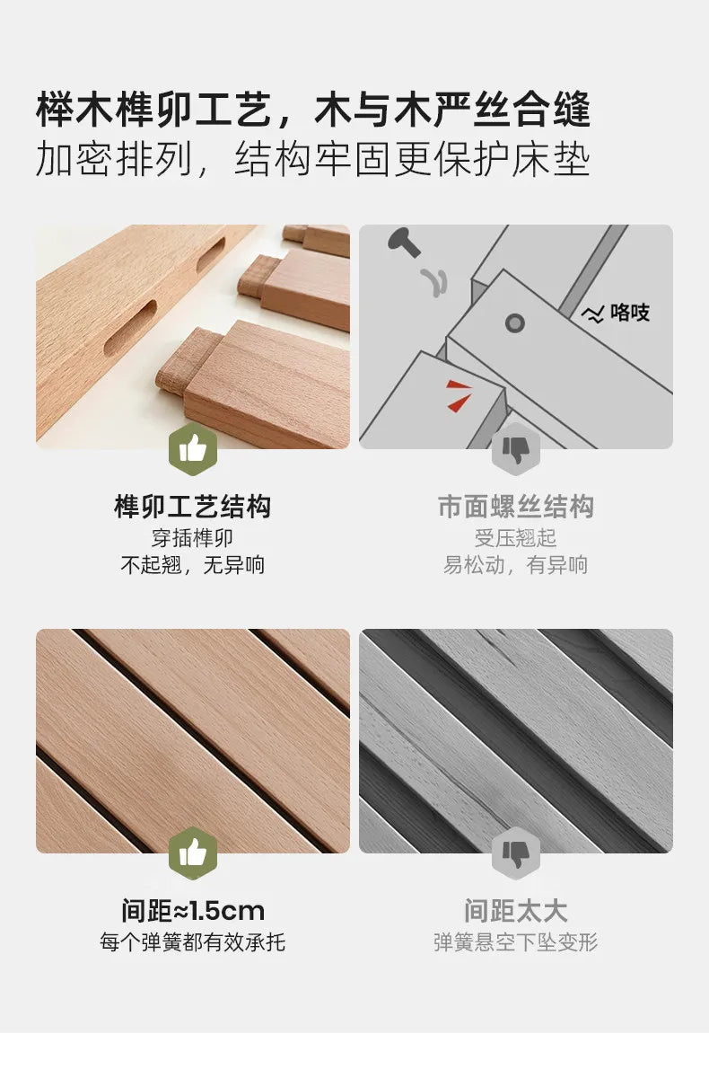 Minimalist cream wooden bed frame featuring durable mortise and tenon joinery and closely spaced, supportive slats.