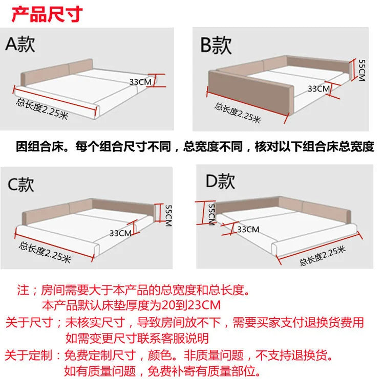 Four diagrams showing dimensions for a modern, padded double bed with various headboard and side panel configurations.