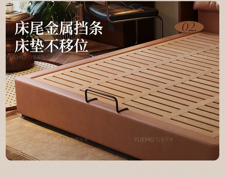 Modern Nordic double bed with a brown upholstered frame and wooden slats featuring a black metal mattress retainer bar.