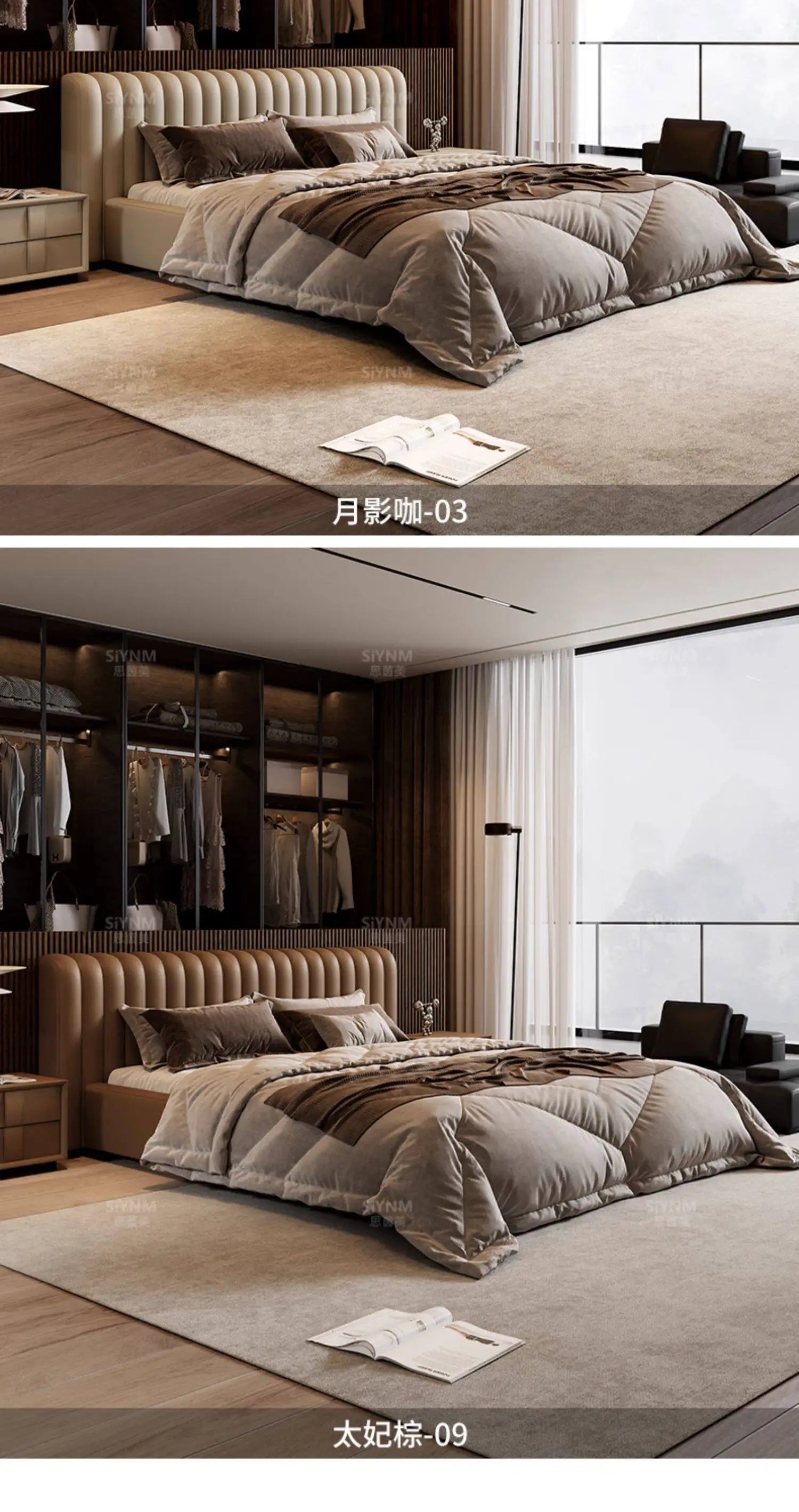 Modern cream and brown upholstered storage beds with a vertical channel-tufted headboard in a stylish bedroom setting.
