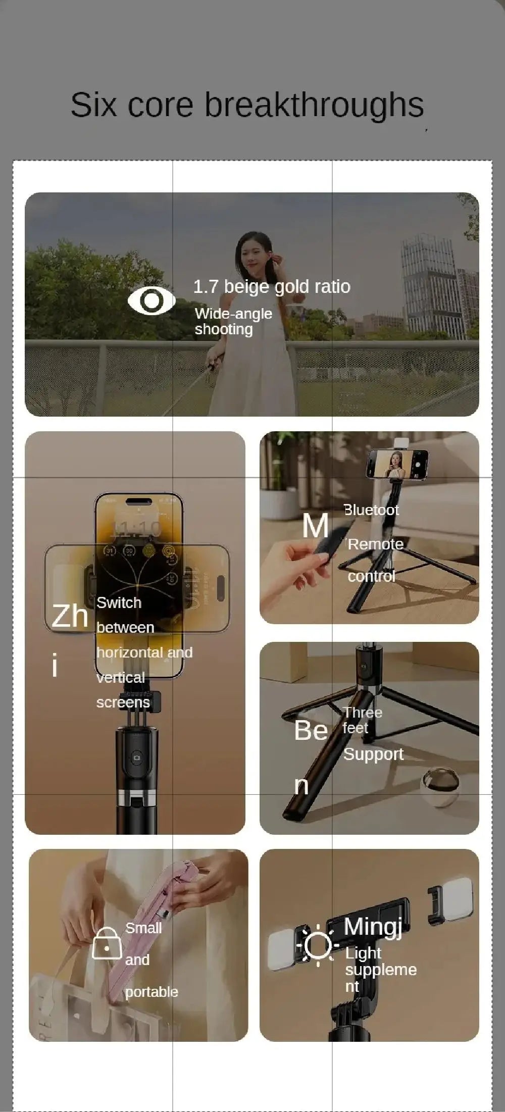 Black portable phone tripod stand with remote control, rotatable mount for horizontal/vertical shots, and LED lights.