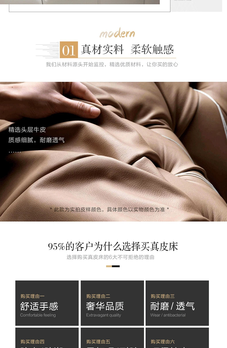 Close-up of a hand touching premium beige leather with a soft, textured finish for a luxury bed frame.