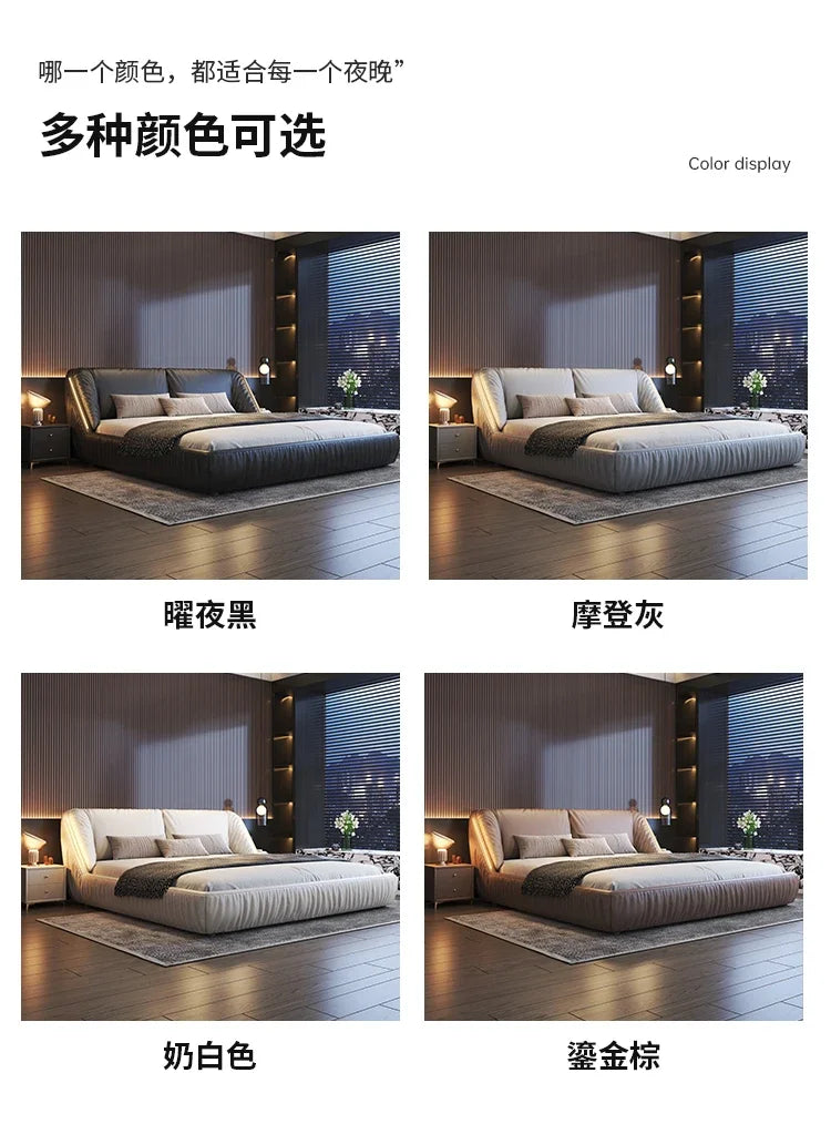 Modern king-size upholstered bed frames with a low-profile, curved design, available in black, grey, cream, and brown.