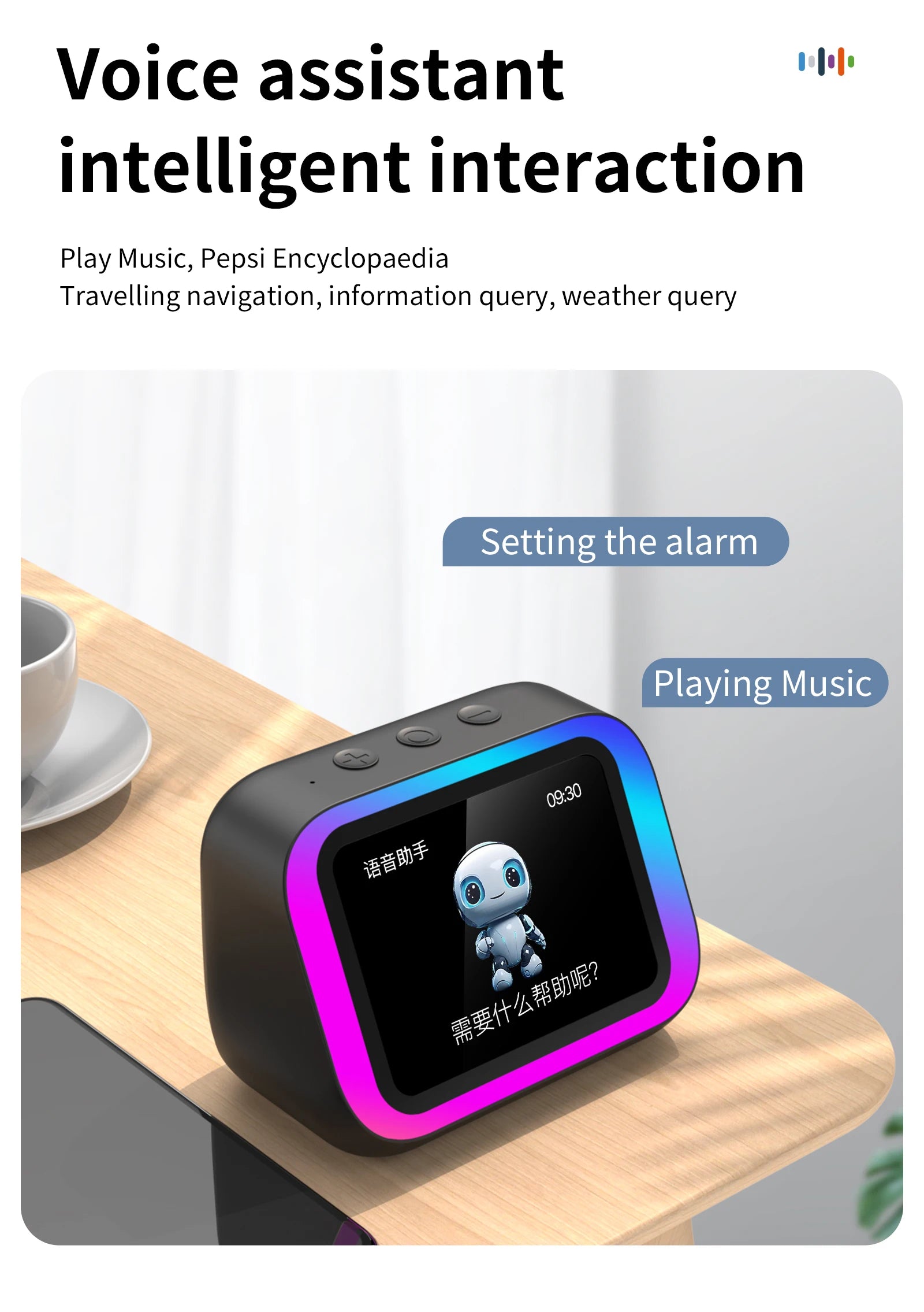 Black smart speaker with a digital display and vibrant neon light surround, resting on a wooden desk.