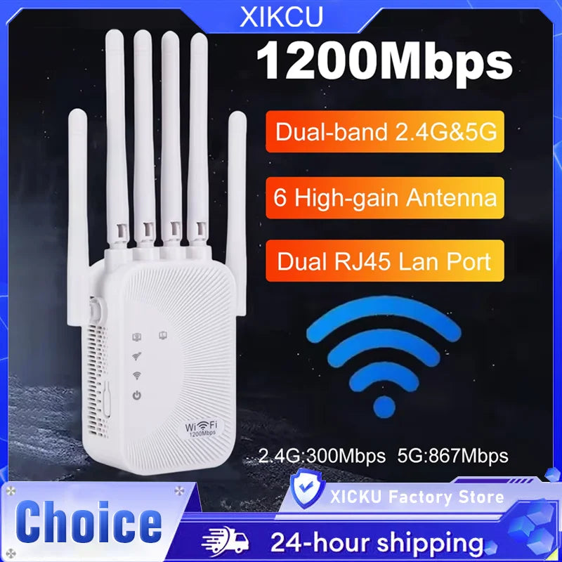 White 1200Mbps WiFi range extender with 6 high-gain antennas, dual-band support, and two LAN ports.