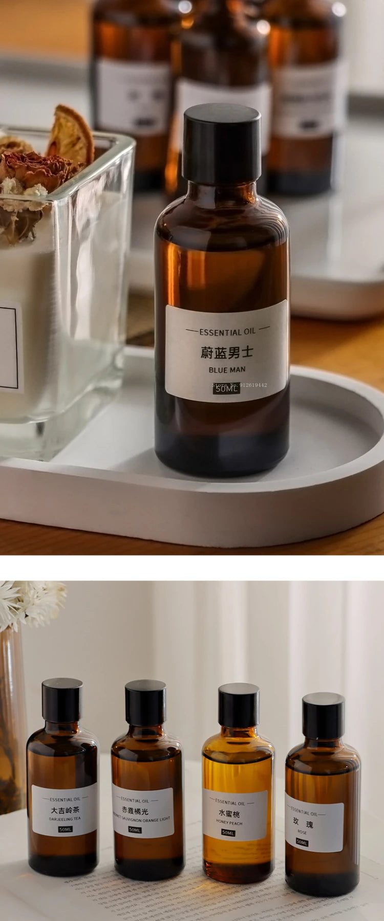 50ml amber glass essential oil bottle with a black screw cap and minimalist white label, set on a white tray.