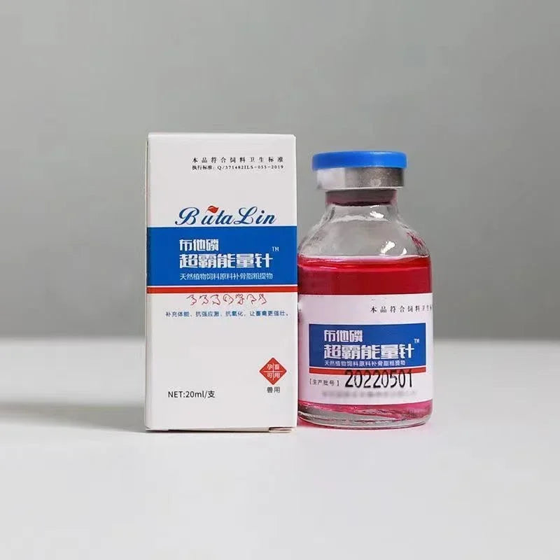 A 20ml glass vial of vibrant red liquid with a blue cap, displayed next to its matching white and blue retail box.