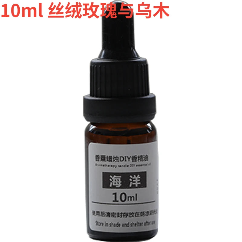 10ml amber glass essential oil bottle with a black dropper cap and a white label with Chinese and English text.