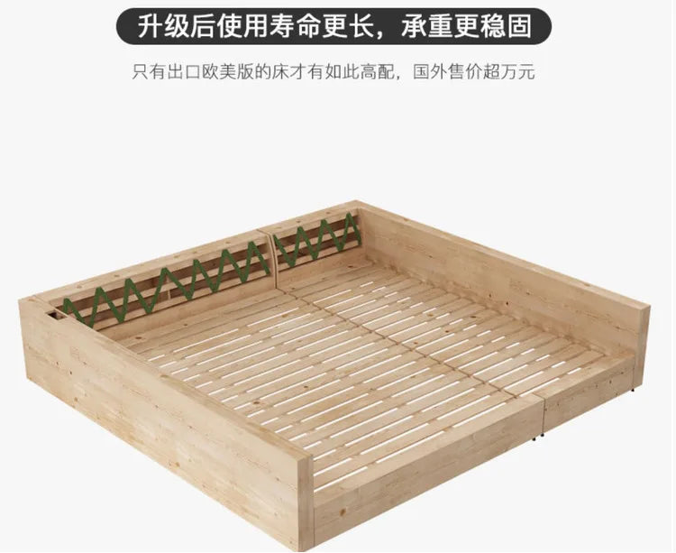 Double bed frame in natural light wood with a slatted base and integrated headboard support structure.
