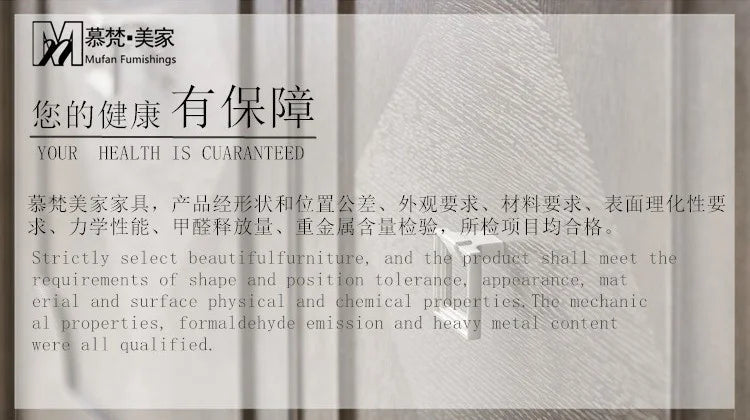 Close-up of a stylish Italian-inspired double bed frame featuring a light-coloured wood grain finish.