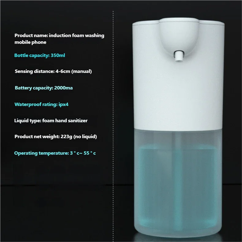 White touchless foam soap dispenser with a 350ml clear refillable bottle and automatic sensor.