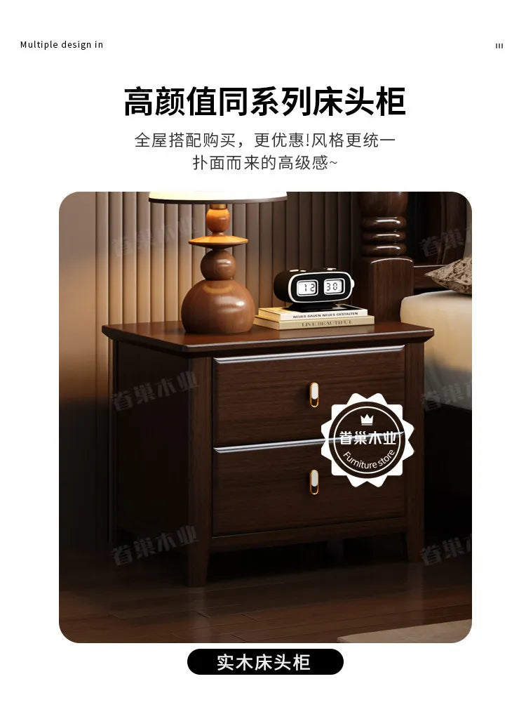 Dark wood bedside table with two drawers, minimalist brass-toned handles, and a retro, classic aesthetic.