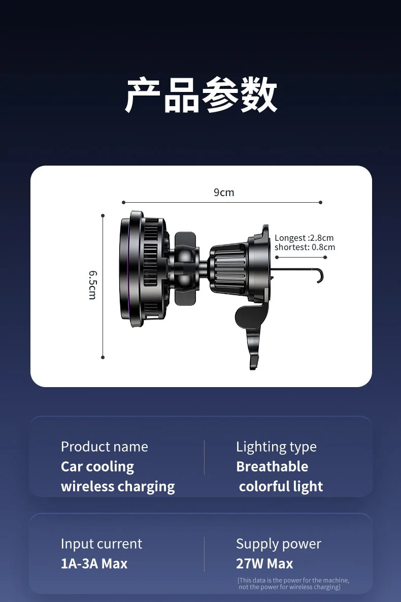Black car cooling wireless phone charger mount with a circular design, adjustable vent clip, and colorful light.