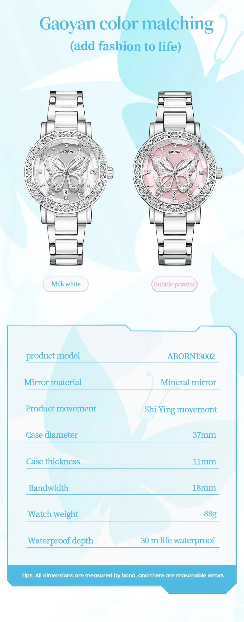Two luxury women's wristwatches with silver-tone butterfly dial designs, crystal-set bezels, and white metal straps.