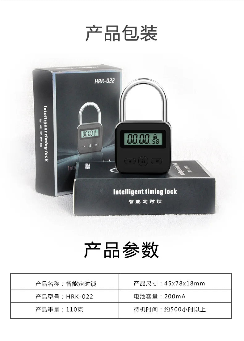 Black plastic intelligent digital timing padlock with a metal shackle, LCD timer screen, and control buttons.