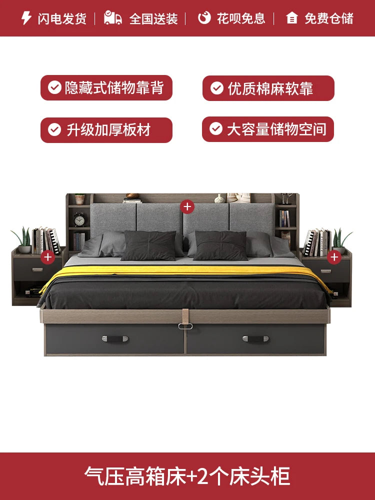 Modern grey upholstered bed with integrated shelving, under-bed storage drawers, and two matching bedside cabinets.